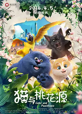 香蕉小视频在线观看